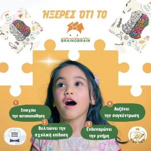 627020030 1943764043153146 5862551984753870140 n