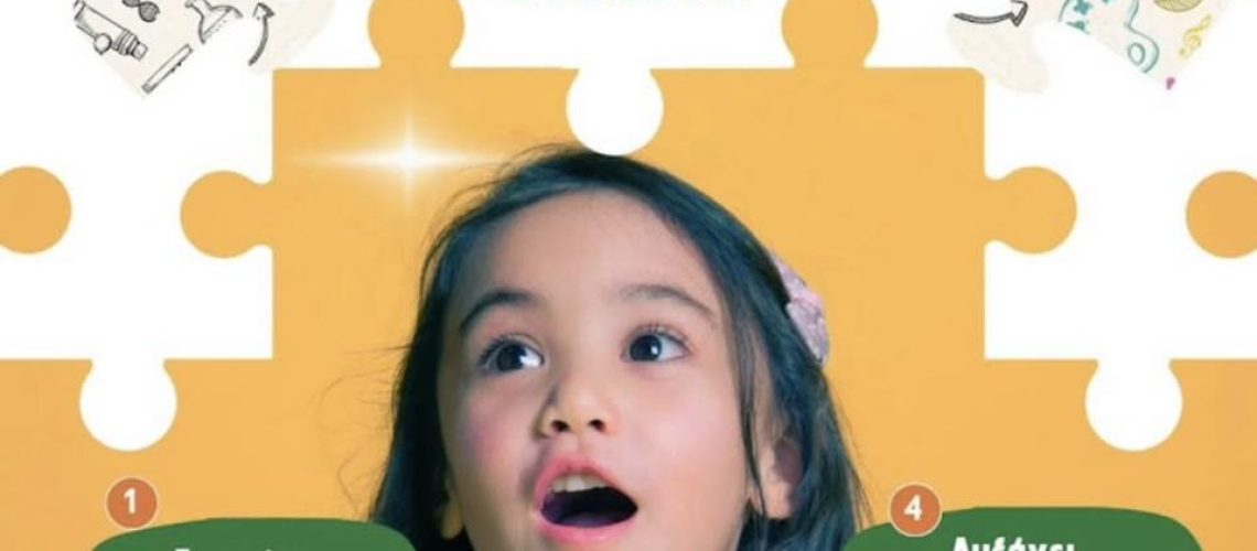 627020030_1943764043153146_5862551984753870140_n